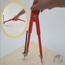 VEDANA 대형컴퍼스 25CM 목공용컴퍼스