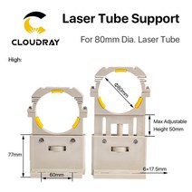 목공기계 목공공구 목공구 Cloudray Co2 레이저 튜브 홀더 지원 75-180W 조각 절단기에 대 한 유연한 플라, 02 Model short