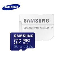 samsung 메모리 카드 pro plus microsd 카드 128gb 256gb 512gb 160mbs c10 u3 v30 microsd micro sd sdxc 2021, 512g 어댑터