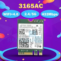 3165AC 00JT497 레노버 E460 용 듀얼 밴드 2.4G/5G 무선 WiFi 네트워크 카드, 한개옵션0