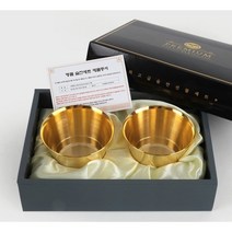 각인술잔 24K 금술잔 막걸리잔 세트, 스텐, 2개(기본포장)