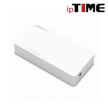 EFM ipTIME H608 스위치허브 8포트 기가비트