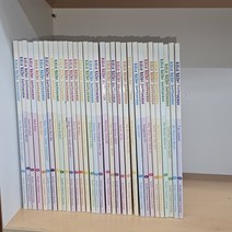 [개똥이네][중고-최상] Katie Kazoo Switcheroo [32권(1~34번중 2권없음-7 28번)]