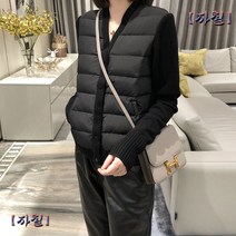 캐시미어 베이지 덕다운니트 패딩가디건