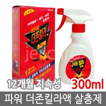 제일케어 더존킬라 300ml 1개 12개월지속성 바퀴킬라 살충제, 단품