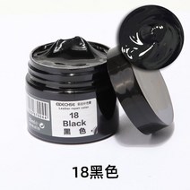 자동차 관리 키트 액체 가죽 피부 수리 도구를 리퍼브 좌석 소파 코트 구멍 스크래치 균열 신발에 대한 복, [08] Black, 08 Black
