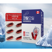 프리미엄 레드 1300mg 크릴오일 추천 인지질 58 캐나다산 식약처인증 최상품 30캡슐 1박스, 1개