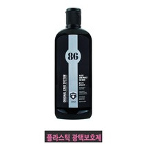 세원 플라스틱광택보호제 세원 플라스틱광택보호제 도어트림 내장제광택 전차종, 1개