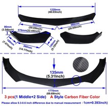 트위지 렉스턴 스포츠 칸 스타리아 LED 튜닝 유니버설 탄소 섬유 블랙 자동차 앞 범퍼 립 스플리터 범퍼 디퓨저 가드 프로텍터, 협동사, A 스타일 탄소 섬유