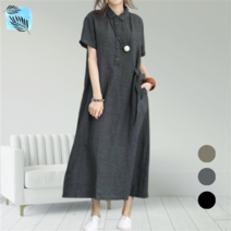 시원한원피스 여름 롱 린넨 루즈핏원피스