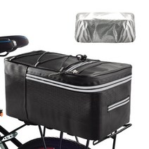 자전거 뒷 바구니 짐받이용 짐수레 탈부착용 빅사이즈 장바구니 색상 전기 자동차 플라스틱 접이식 산악 전면 커버 캠핑 피크닉 식품 보관, 커피