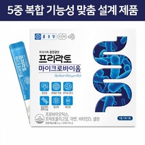 우리 가족 장 건강엔 프리락토 마이크로바이옴 5중 복합 기능성 유산균 장건강 유해균억제 유익균증식 면역기능 항산화 뼈건강 프락토올리고당 아연 비타민D 셀렌 식약처 인증, 30포 x 8개