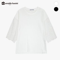 아날도바시니 펀칭 소매 티셔츠 AU05TS43M