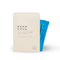 비타민하우스 편한 하루 다이어트 식품 30p, 2개, 90g
