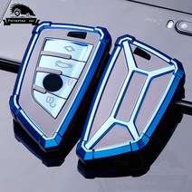메카 키케이스 BMW X1 X3 X5 X6 X7 1 3 5 6 7시리즈 G30 G20 G32 G11 F20 Z4 F48 F39 G01 G02 F15 F16 G07, 1개, pink, 단일