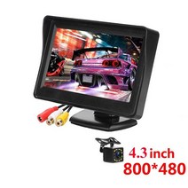 차량용 후석 모니터 리어 TV 캠핑카 자동차 후면보기 카메라 반전 주차 시스템 키트, 403-12