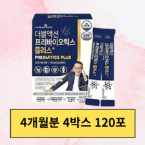 메이준뉴트리 더블액션 프리바이오틱스 플러스 이승남원장 5g 30포, 4통, 4개