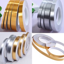 띠몰딩 인테리어 벽지 몰딩테이프 바닥줄띠 천장데코 포인트줄띠 접착띠시트지, JE-줄띠실버 20mm