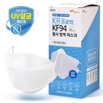 살균특허 KF94 마스크 개별포장 대형 국산필터 식약처허가 황사방역마스크, 25개입