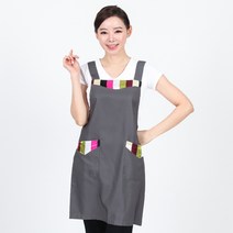색동 H형 앞치마 떡집 서빙 시식코너 명절행사 AE02BS, AE02BS 카키, 1개