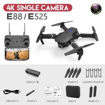 WLRC KK7 프로 드론 GPS 5G WiFi FPV 4K/6K HD 듀얼 카메라 광학 흐름 포지셔닝 Foldable RC Quadcopter RTF, 중국, Battery3 4