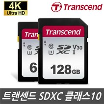 캐논 VIXIA GX10 디지털캠코더용 SD메모리카드 64G 128G 4K촬영지원, 트랜센드 128GB SDXC Class10 4K V30