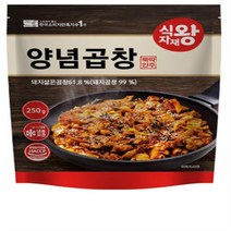 식자재왕 간편조리 양념곱창 250g