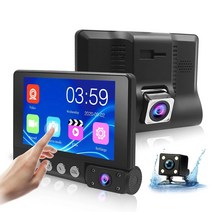 5채널블랙박스 룸미러 3채널 4채널 블랙박스 후방카메라 4 인치 자동차 Dvr 전면 및 후면 3 채널 풀 Hd 1080p 비디오 블랙 박스 나이트 비전 렌즈 카메라 대시 캠, [01] 64G