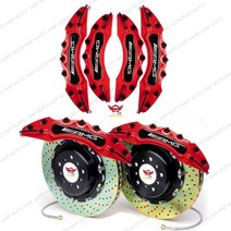 M-BENZ AMG 4 PCs 화이트 블랙 블루 그린 레드 오렌지 옐로우 자동차 교체 부품 브레이크 캘리퍼스 커버, [02] Red, 02 RED