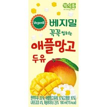 베지밀 과일이 꼭꼭 씹히는 애플망고 두유 16팩, 190ml x 10개