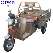 장인모터스(주) 장인 201 전기 3륜차 친환경.무공해 전동차량 전기차 운반차