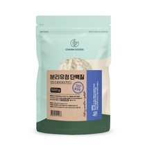 분리 유청단백질 류신 단백질 헬스 보충제 WPI 유청단백질분말 가루 500gX1팩