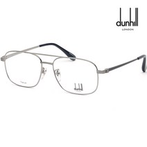 던힐 안경테 VDH178G 0579 티타늄 실버 초경량 명품