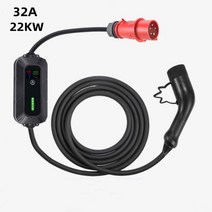 EV 휴대용 충전기 타입 2 EVSE 충전 월박스 고속 전기 자동차 충전기 CEE 플러그 IEC62196-2 5M 11KW 3P 16A, Type2_Type2