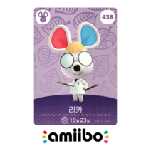 [정품] 아미보 카드 5탄 438 리카 닌텐도 스위치 동물의숲 모동숲 동숲 한글