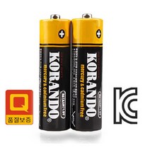 AA건전지 중국산 배터리 저가건전지 빠데리 밧데리 LR6 2알 코란도 소형건전지 456111EA, 쿠팡@ 1, 쿠팡@ 본상품선택