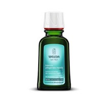 [해외]벨레다 인텐시브 영양 헤어오일 50ml