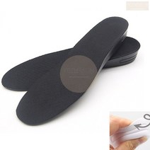 남성 3cm 운동화 키높이 신발 깔창 265 270 275 칼창 밑창