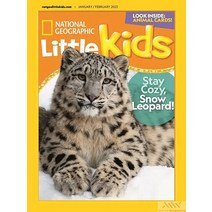 National Geographic Little Kids Usa 2023년1/2월호 (내셔널 지오그래픽 리틀 키즈 아동 영어 교재) - 당일발송