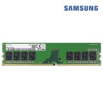 삼성전자 DDR4 노트북 PC4-25600 3200Mhz 노트북용 램, 16GB