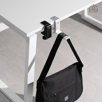 생활백서 히든 무타공 책상 가방걸이, 실버_단품, 1개, 실버
