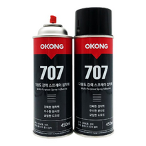 오공 다용도 강력 스프레이 접착제 707, 15개