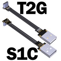 6A 고전류 USB2.0 -a에 C 팔꿈치 편평한 케이블 금속 방패 USB-C PC 텔레비젼 USB 장치 충전기 자료 증량제 코드, [23] 300cm, [03] S1C-T2G