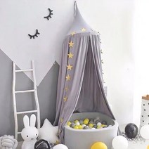 어닝룸텐트 트레일러 카고 도킹 차박 텐트 아기 침대 모기장 매달린 돔 그물 음영 어린이 캐노피 커튼 극장 공주 여아 방 장식, [05] gray