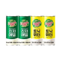 캐나다드라이 진저에일&토닉워터 250ml, 30개