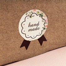 핸드 메이드 스티커 꽃 봉인지 꽃집 화이트데이스티커 크로플