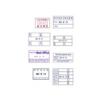 명성스탬프 샤이니 S-835D (30mm-20mm) 일부인 날짜 자동스탬프 (본체 색상은 랜덤입니다.), 고무판만 제작