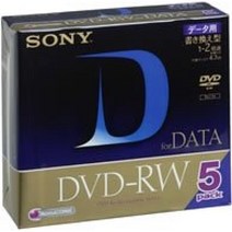 dvd-rw소니 가격 비교 정리