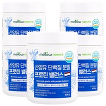 멜로우네이쳐 식약처인증 산양유 단백질 분말 프로틴 밸런스, 400g, 5개, 밀크맛