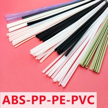 알곤용접봉플라스틱 용접봉 3 미터 ABS/PP/PVC/PE 5x2.5mm 자동차 범퍼 수리, 02 3 meters_02 PP  White